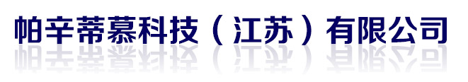 海碩螺桿泵-滄州海碩螺桿泵有限公司
