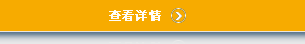 螺桿泵撬裝系統 螺桿泵撬裝系統