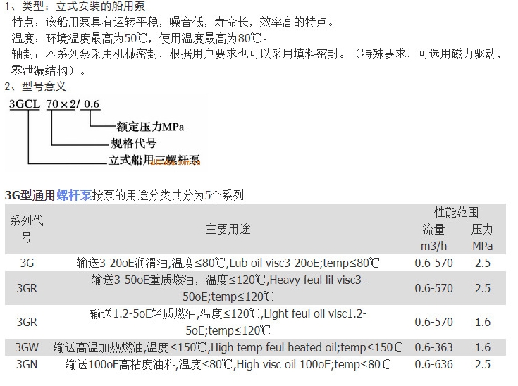 1740482710101922.png 微信截圖_20250225192402.png